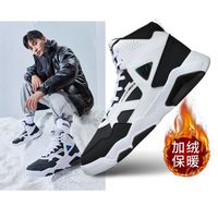 361°男鞋高帮加绒板鞋男冬季男士百搭板鞋皮面休闲鞋轻便耐磨运动鞋子 曜石黑/361°白-6608F 42