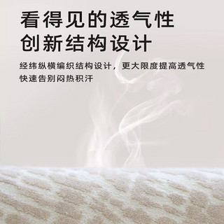 布迪思新西兰羊毛地毯客厅卧室垫现代简约沙发茶几可家用大面积床边 伊瓦尔-02【新西兰羊毛】 200*290CM