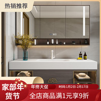 奥罗登2024智能岩板陶瓷无缝一体盆新中式浴室柜组合卫生间洗漱台洗 80CM智能圆镜子＋岩板无缝陶瓷盆