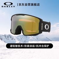 OAKLEY欧克利滑雪镜户外岩矿LINE MINER L码圣金色男防雾柱面女7070-C3