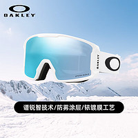 OAKLEY欧克利运动户外滑雪眼镜男宝石蓝镜片白色镜框护目镜女0OO7093-41