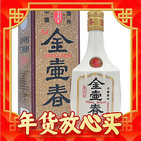 年货先到家：金壶春 复古版 54度 酱香型白酒  500mL*6瓶