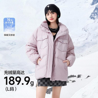 出行神器：Semir 森马 羽绒服女2023新款冬季中长款宽松兔子格纹植绒厚外套秋冬款女