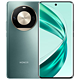 HONOR 荣耀 X50 pro 新品5G手机 荣耀X50 升级版 骁龙8+ 多场景NFC全网通5G手机 苍山绿 12GB+256GB