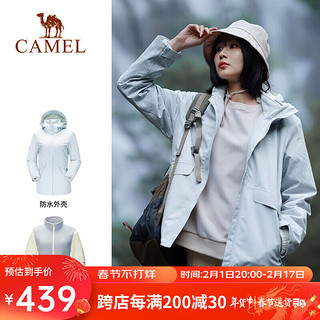 CAMEL 骆驼 冲锋衣男女情侣三合一外套防风防水户外进藏旅游登山服7A22263741