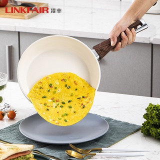 凌丰（LINKFAIR）平底锅不粘锅家用小煎锅煎蛋煎饼锅电磁炉通用 26cm