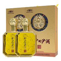 JINSHA 金沙 回沙酒 酱香型高度白酒 53度 500mL 2瓶 龙润九州 礼盒装