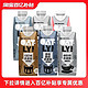  OATLY 噢麦力 咖啡大师燕麦奶　