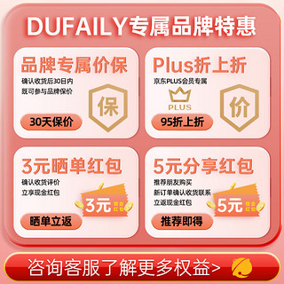 DUFAILY 平角女士游泳衣