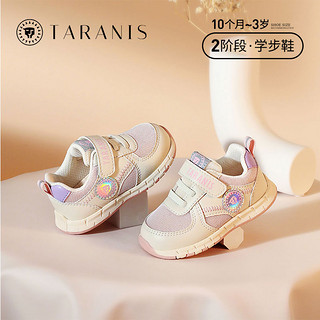 88VIP：TARANIS 泰兰尼斯 春季男童鞋子女宝宝学步鞋防踢儿童小白鞋软底运动鞋