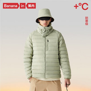 Bananain 蕉内 90绒热皮302++抗静电轻薄羽绒服+围脖