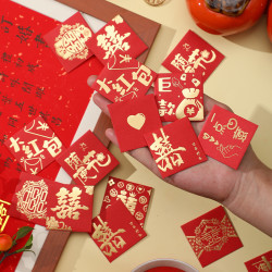 奈斯顿 2023新款创意硬币小红包可爱迷你新年快乐平安喜乐结婚一元利是封