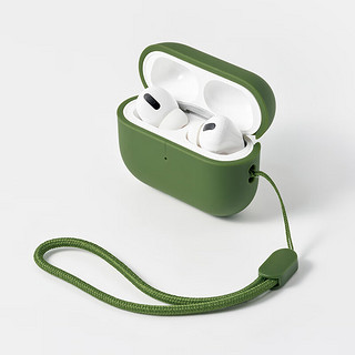 无印良品 MUJI 耳机壳 airpods pro/pro2 苹果耳机壳 多巴胺 红色龙年本命年 绿色