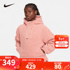 NIKE耐克童装女童仿羊羔绒夹克23冬季THERMA-FIT蓄热保暖儿童外套上衣 FN4783-618 1