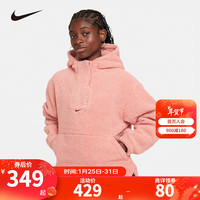 NIKE耐克童装女童仿羊羔绒夹克23冬季THERMA-FIT蓄热保暖儿童外套上衣 FN4783-618 1