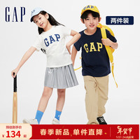 Gap男童春季2024LOGO纯棉短袖T恤套装儿童装404362两件装 蓝白组合 130cm(S)亚洲尺码
