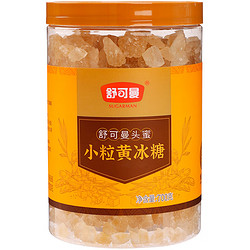 SUGARMAN 舒可曼 头蜜小粒黄冰糖700g多晶老冰糖 银耳百合糖水伴侣 花茶甜汤调味