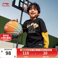 李宁 LI-NING童装儿童长袖T恤男小童篮球假两件长袖文化衫YHSU165 24年春款 黑色 130cm
