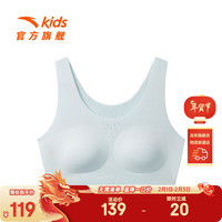 ANTA安踏儿童运动背心2024春秋款9-15岁女童发育背心棉质舒适内衣 淡蓝色-2 150cm