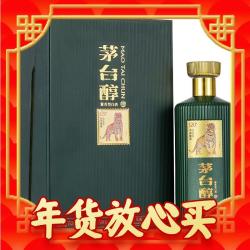 茅台醇 壬寅虎年绿 53%vol 酱香型白酒 500ml  单瓶礼盒装
