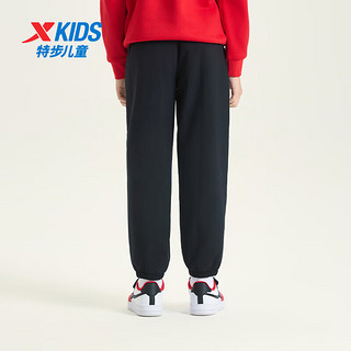 特步（XTEP）儿童童装男童小中大童百搭时尚梭织运动长裤 正黑色 130cm