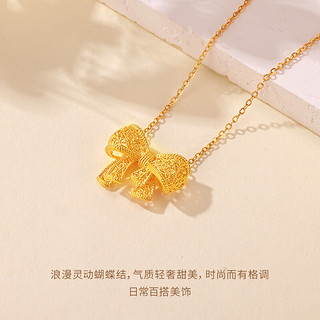 中国黄金 女士足金蝴蝶结套链 约5.2g