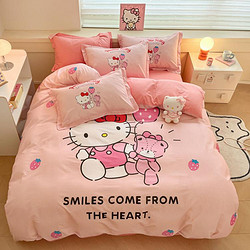 Hello Kitty 凯蒂猫 床上四件套全棉女孩公主风儿童被套宿舍床单三件套