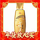 年货先到家、春节年货礼盒：金龙鱼 谷维多 稻米油 220ml