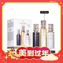 cle de peau BEAUTE 肌肤之钥 护肤套装（精华水170ml+日乳125ml+夜乳125ml）