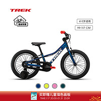 TREK 崔克 儿童自行车 PRECALIBER 16英寸4-5岁耐用双手刹学骑童车到家 慕尚蓝色(身高99-117cm) 单速