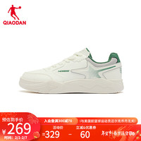 QIAODAN 乔丹 星星鞋男鞋运动板鞋冬季革面休闲厚小白鞋 象牙色/苍绿 43