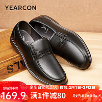 YEARCON 意爾康 男鞋圓頭套腳商務休閑鞋平底舒適駕車鞋爸爸皮鞋 黑色 41