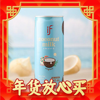 IF 溢福 泰国进口丝滑椰汁 245ml*6瓶