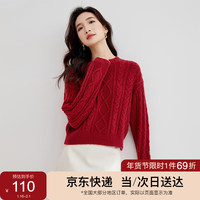 尚都比拉冬季复古菱格麻花毛衣女小个子圆领百搭新年红针织衫 红色 M 