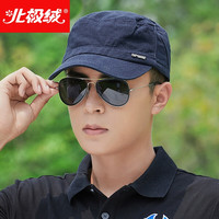 北极绒 帽子男士四季时尚遮阳平顶帽韩版军帽户外潮人运动休闲鸭舌帽 大小可调节(52-64cm可调节) 军帽藏青色