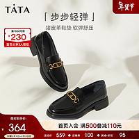 他她（TATA）粗跟厚底一脚蹬软底乐福鞋英伦小皮鞋女秋季WQR01CA3 黑色 37