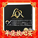 年货先到家：L'OR 法国进口LOR浓缩美式胶囊咖啡Nespresso咖啡机20粒*3盒装