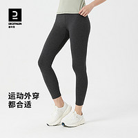 DECATHLON 迪卡侬 女子高腰瑜伽裤 15090