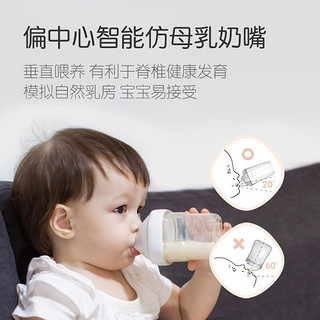 奶嘴新生婴儿1阶段+2阶段1-6个月奶嘴宽口径超软硅胶2盒装