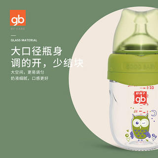 gb 好孩子 奶瓶宽口径新生儿PPSU奶瓶180ML-薄荷绿(探秘绿野-猫头鹰