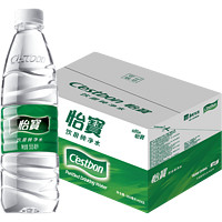 C'estbon 怡宝 纯净水555ml*24瓶