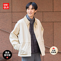 抖音超值购：UNIQLO 优衣库 女装男装休闲短茄克英伦风外套短款时尚2024春季新款470989