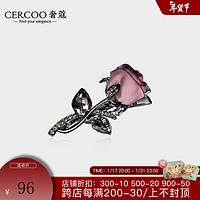奢蔻(Cercoo)缎面玫瑰花鸭嘴夹一字夹精致百搭小号横夹发夹边夹仿水晶盘发发饰 紫色
