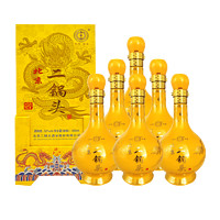 YONGFENG 永丰牌 永丰北京二锅头小黄龙珍藏52度清香型金龙白酒500ml*6瓶整箱装