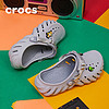 卡骆驰（crocs）洞洞鞋男鞋夏季新款波波Clog户外运动沙滩鞋舒适透气时尚凉拖鞋女 1FT/大气灰色 41-42/M8W10