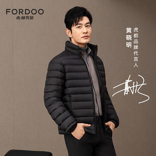 出行神器：FORDOO 虎都 秋冬季男女同款保暖棉衣连帽百搭羽绒棉服上衣