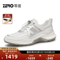零度男鞋2024春夏运动机能风轻便透气羊里柔软舒适休闲运动鞋子男 白色 39