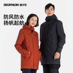 DECATHLON 迪卡侬 男女款户外冲锋衣 343920