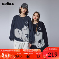 GUUKAx小怪兽联名植绒压花卫衣男潮 春季时尚百搭吸湿透气上衣宽松 黑色W7843 XL