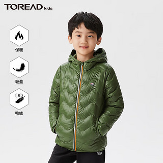 TOREAD kids探路者儿童羽绒服男女秋冬柔软舒适百搭保暖超轻防钻绒外套 矿石绿 120/60